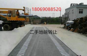 ά�޵ذ� ��Ϫ��Ҧ��ذ�ά�� ����